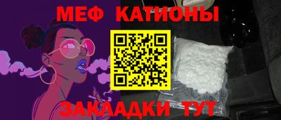 наркотики Будённовск