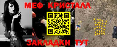 наркотики Будённовск