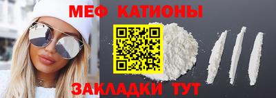 наркотики Будённовск