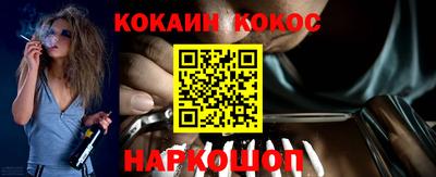 ешки Бугуруслан