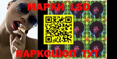 скорость mdpv Бузулук