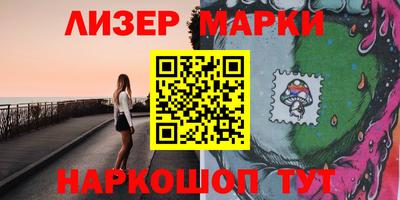 ешки Бугуруслан