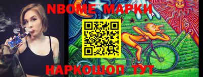 ешки Бугуруслан