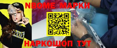 скорость mdpv Бузулук