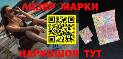 ешки Бугуруслан