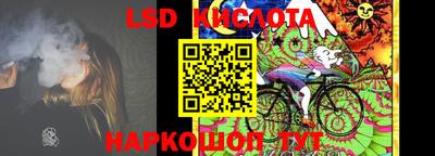 ешки Бугуруслан