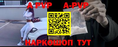 скорость mdpv Бузулук