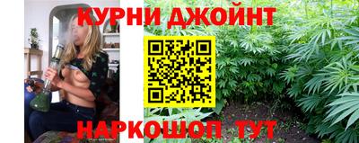 наркотики Будённовск