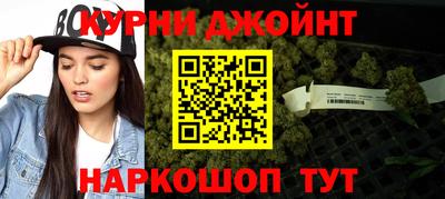 наркотики Будённовск