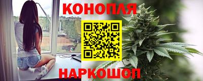 скорость mdpv Бузулук