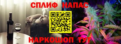 наркотики Будённовск