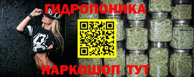 скорость mdpv Бузулук