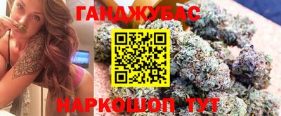 скорость mdpv Бузулук