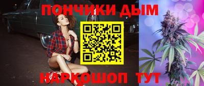 ешки Бугуруслан