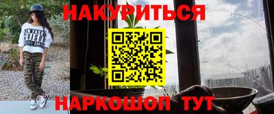 ешки Бугуруслан