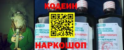 скорость mdpv Бузулук
