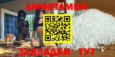 наркотики Будённовск
