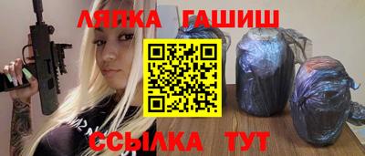 наркотики Будённовск