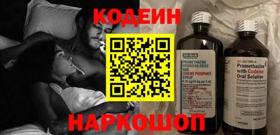 дурь Ипатово