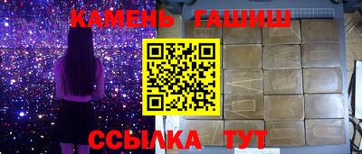 наркотики Будённовск