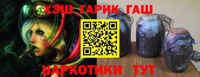 ешки Бугуруслан