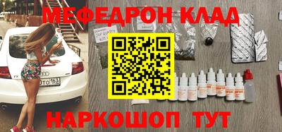ешки Бугуруслан