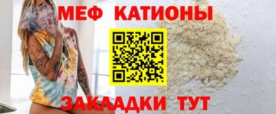 ешки Бугуруслан