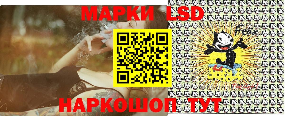Киржач  Наркотические марки 1,8мг  Марки NBOMe  Вход с VPN 